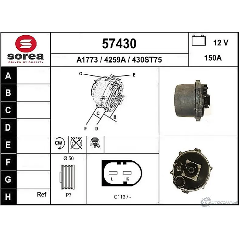 Генератор EAI 57430 430ST75 42 59A 2803062 изображение 0