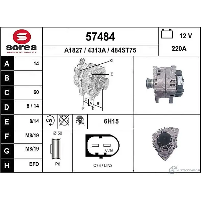 Генератор EAI 57484 431 3A 484ST75 2803116