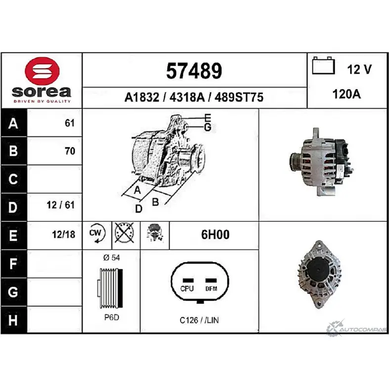 Генератор EAI 57489 489ST75 43 18A 2803121 изображение 0