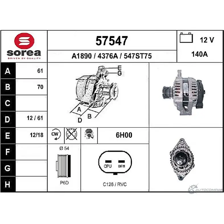 Генератор EAI 43 76A 547ST75 57547 2803178 изображение 0