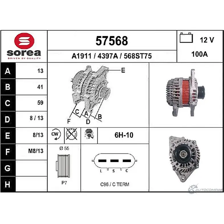 Генератор EAI 2803197 4 397A 568ST75 57568 изображение 0