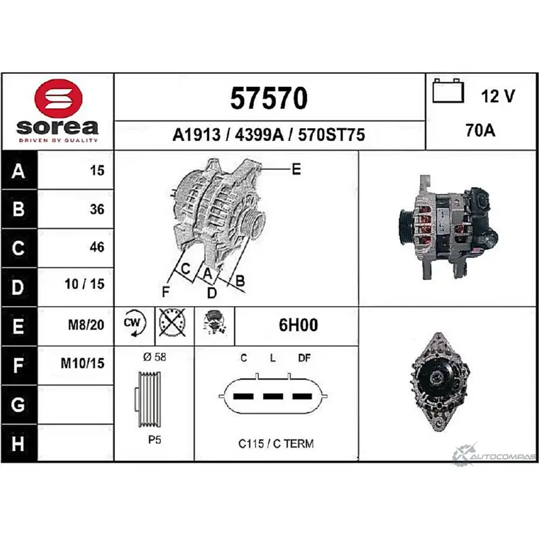 Генератор EAI 570ST75 2803199 4 399A 57570 изображение 0