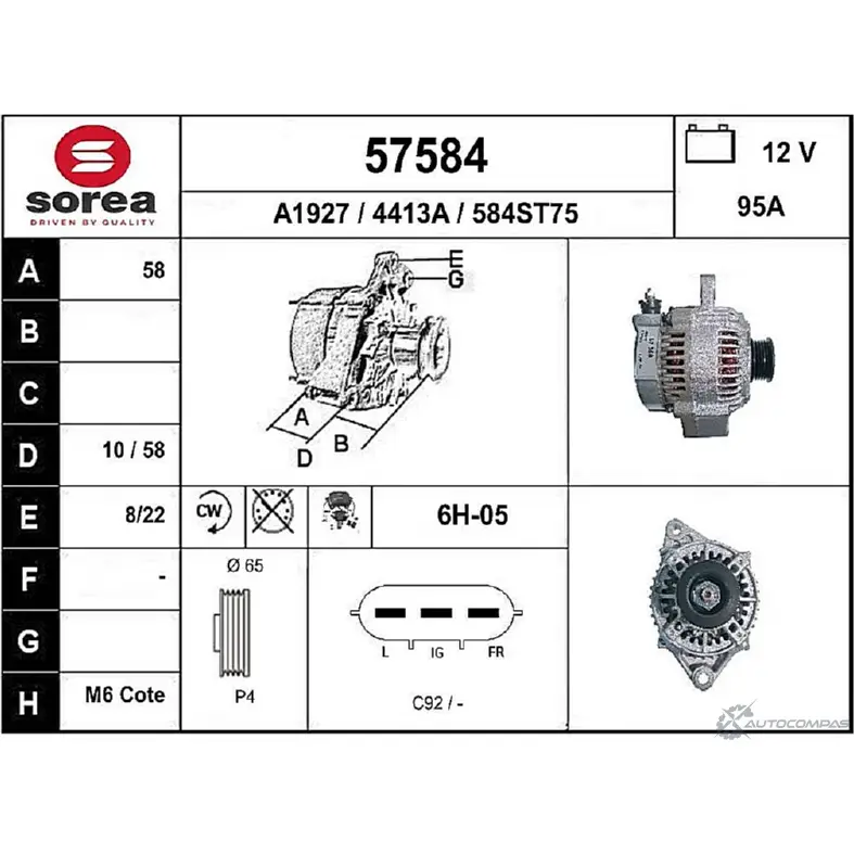 Генератор EAI 57584 4413 A 57584 2803213