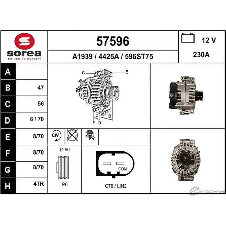 Генератор EAI 44 25A 2803225 57596 57596 изображение 0