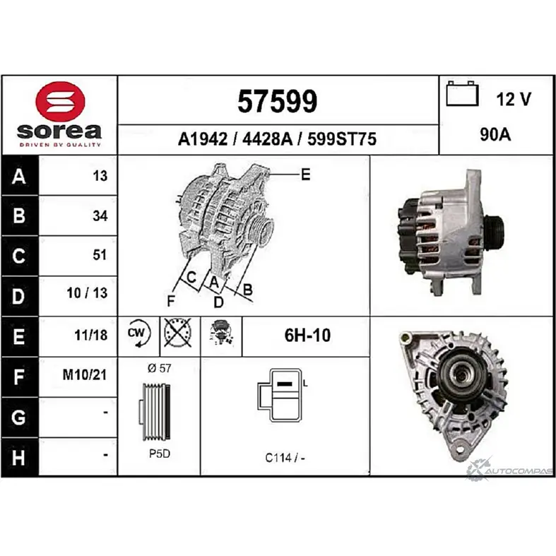Генератор EAI 4428 A 2803228 57599 57599