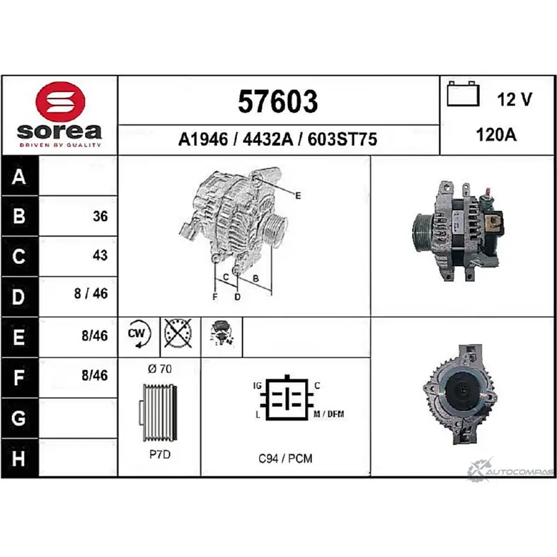 Генератор EAI 2803232 57603 4432 A 57603