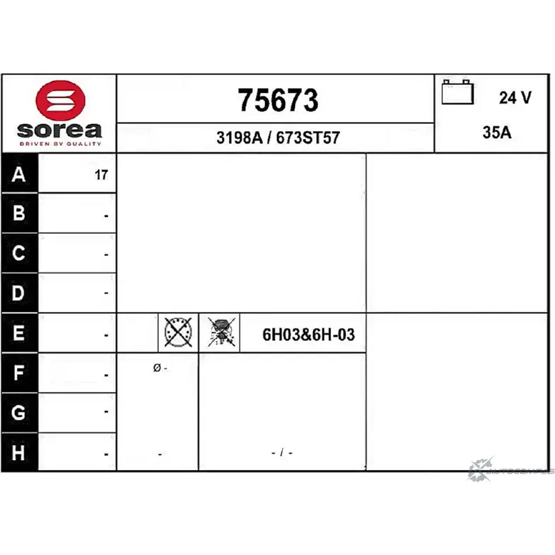 Генератор EAI 31 98A 75673 673ST57 2803339 изображение 0