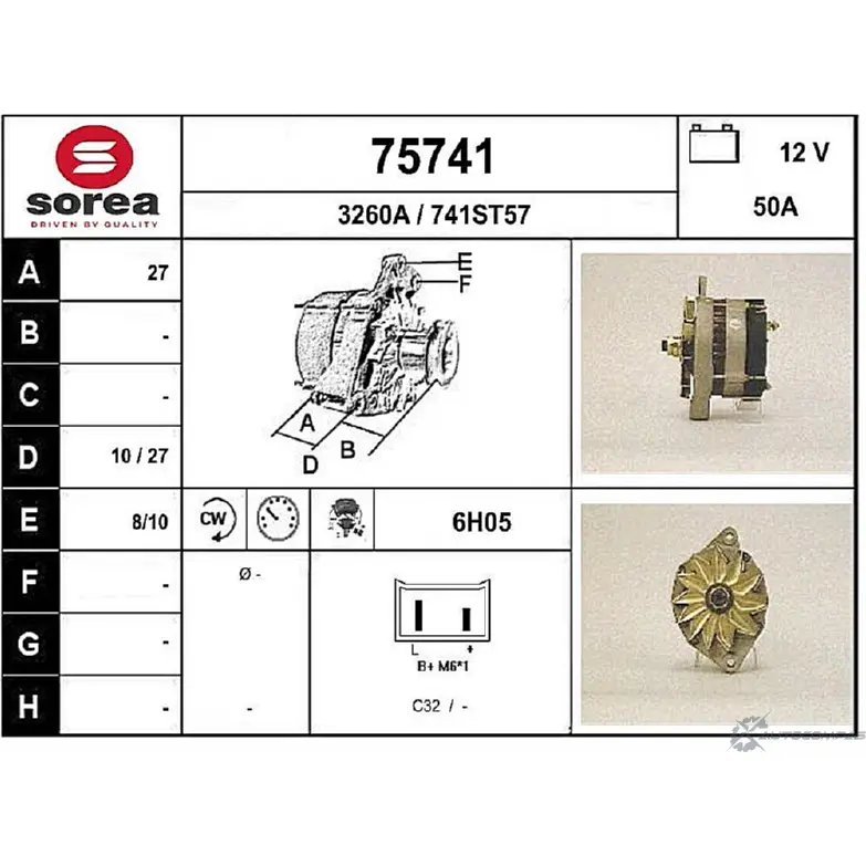 Генератор EAI 326 0A 75741 741ST57 898678172 изображение 0