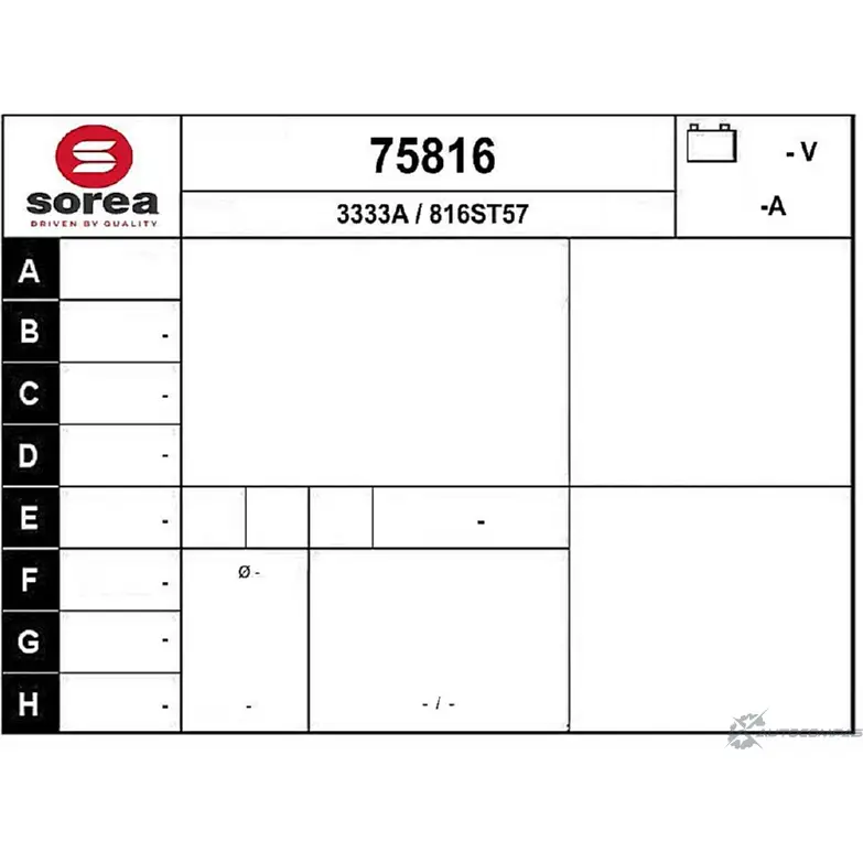 Генератор EAI 75816 75816 2803451 3 333A изображение 0