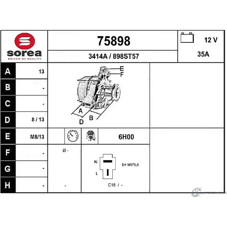 Генератор EAI 75898 105871245 3414 A 75898 изображение 0