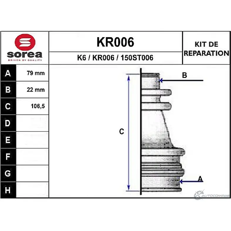 Пыльник шруса EAI KR006 KR006 2804593 150ST0 06 изображение 0