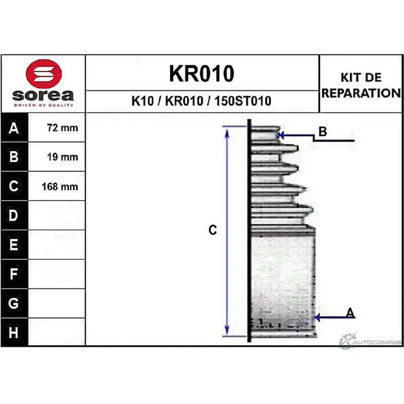 Пыльник шруса EAI K10 2804597 150ST0 10 KR010 изображение 0