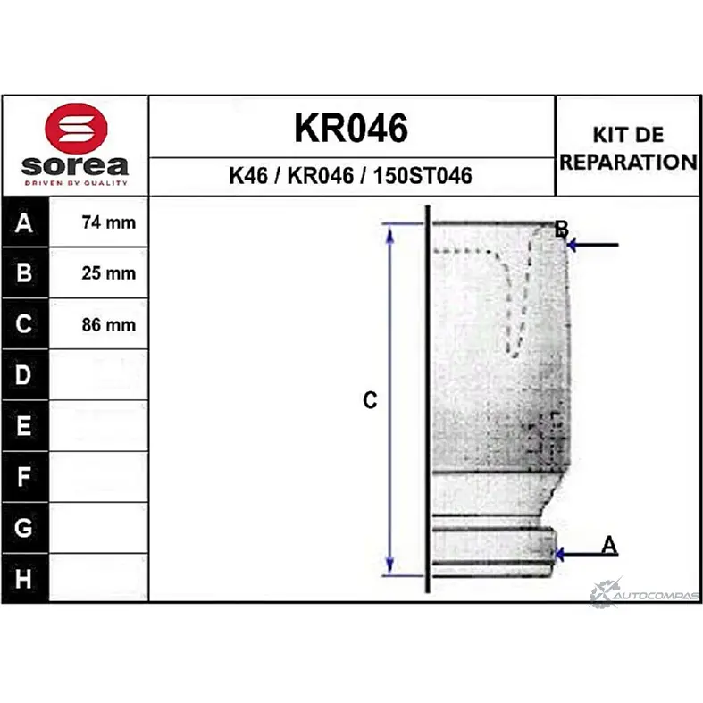 Пыльник шруса EAI 2804631 K46 15 0ST046 KR046 изображение 0