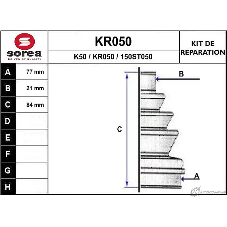 Пыльник шруса EAI K50 2804635 KR050 15 0ST050 изображение 0