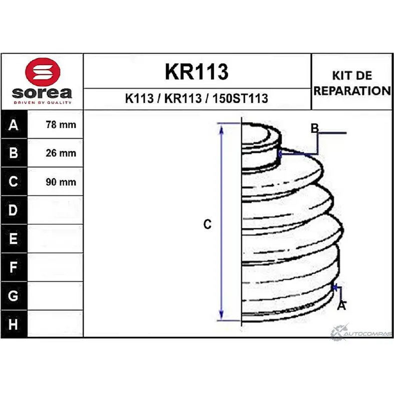 Пыльник шруса EAI K113 KR113 2804690 150ST11 3 изображение 0