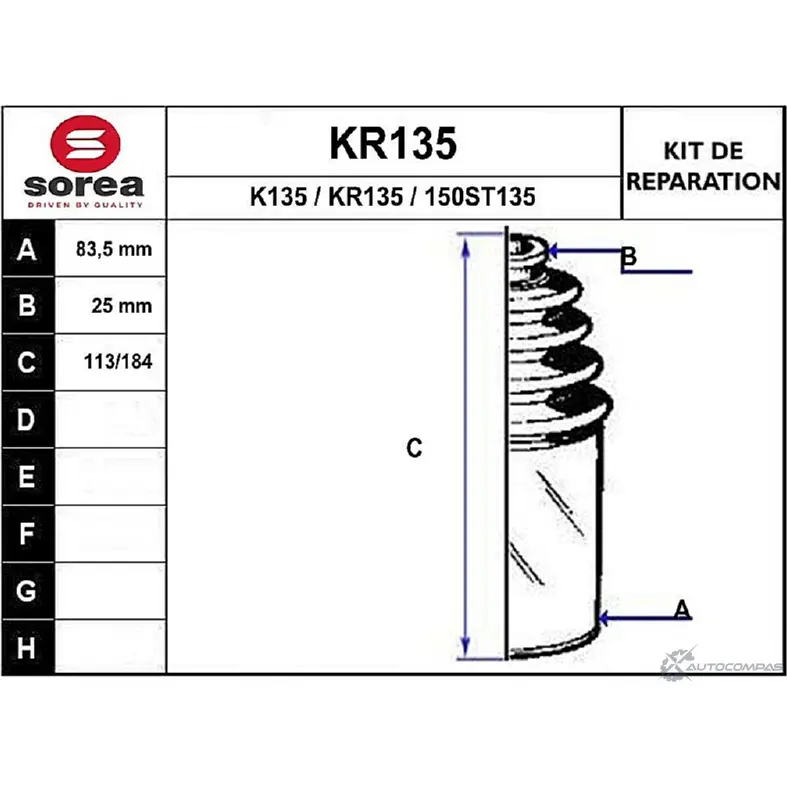 Пыльник шруса EAI K135 2804712 150S T135 KR135 изображение 0