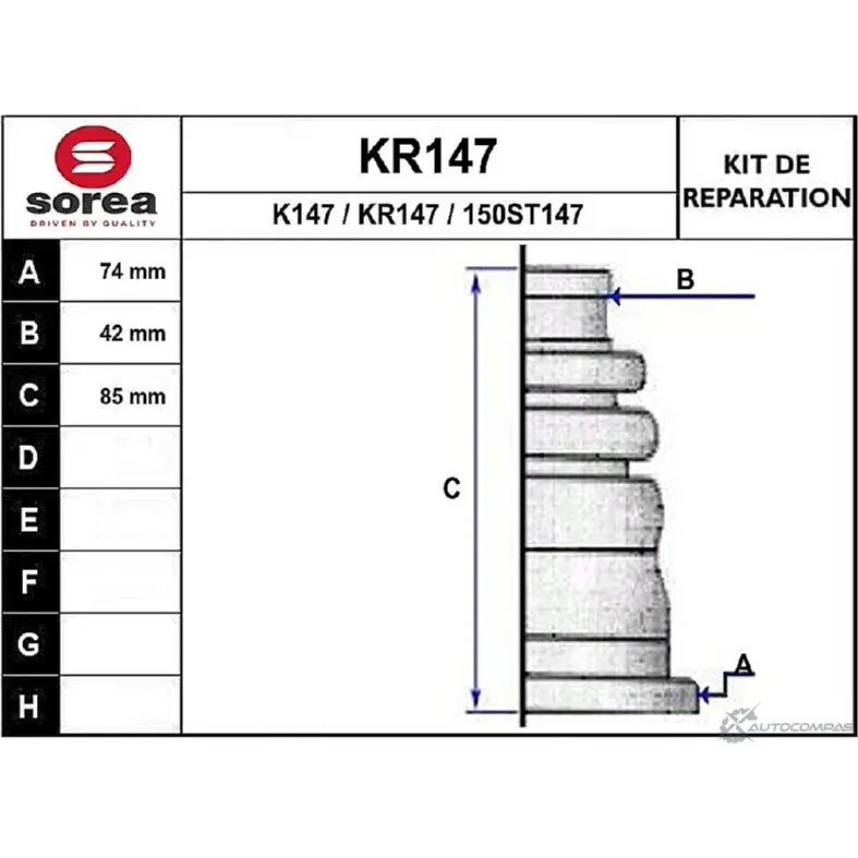 Пыльник шруса EAI KR147 K147 2804724 15 0ST147