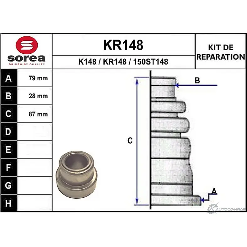 Пыльник шруса EAI 150S T148 KR148 2804725 K148 изображение 0