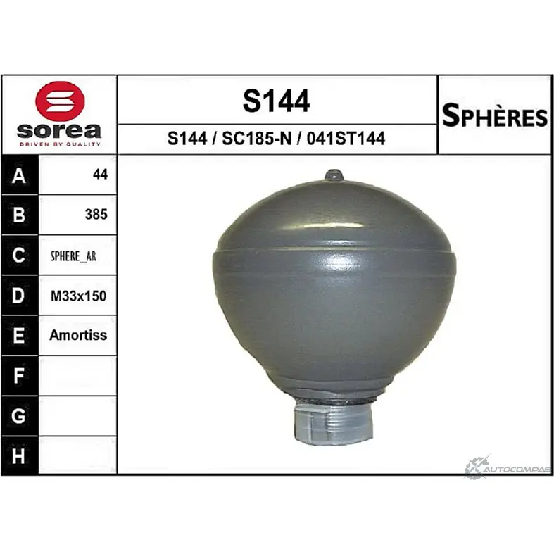 Гидроаккумулятор пневматической подвески EAI 2804800 04 1ST144 S144 S144 изображение 0