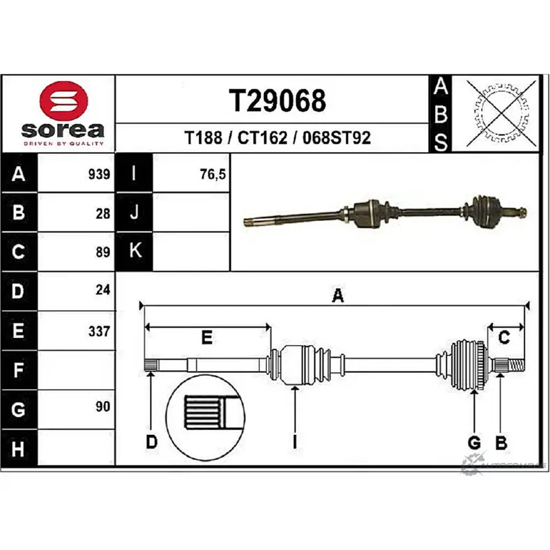 Приводной вал EAI CT162 T29068 068S T92 2804937