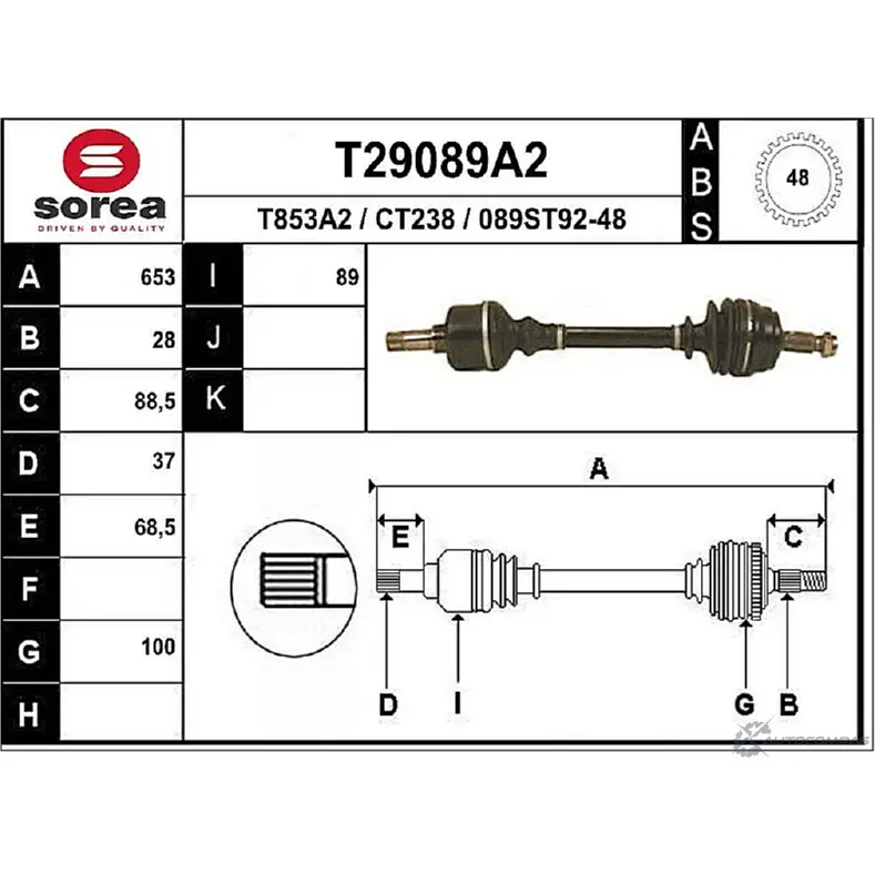 Приводной вал EAI 2804978 CT238 T29089A2 089ST 92-48 изображение 0