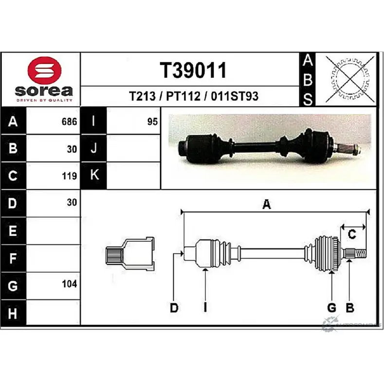 Приводной вал EAI 011ST9 3 T39011 2805112 PT112 изображение 0