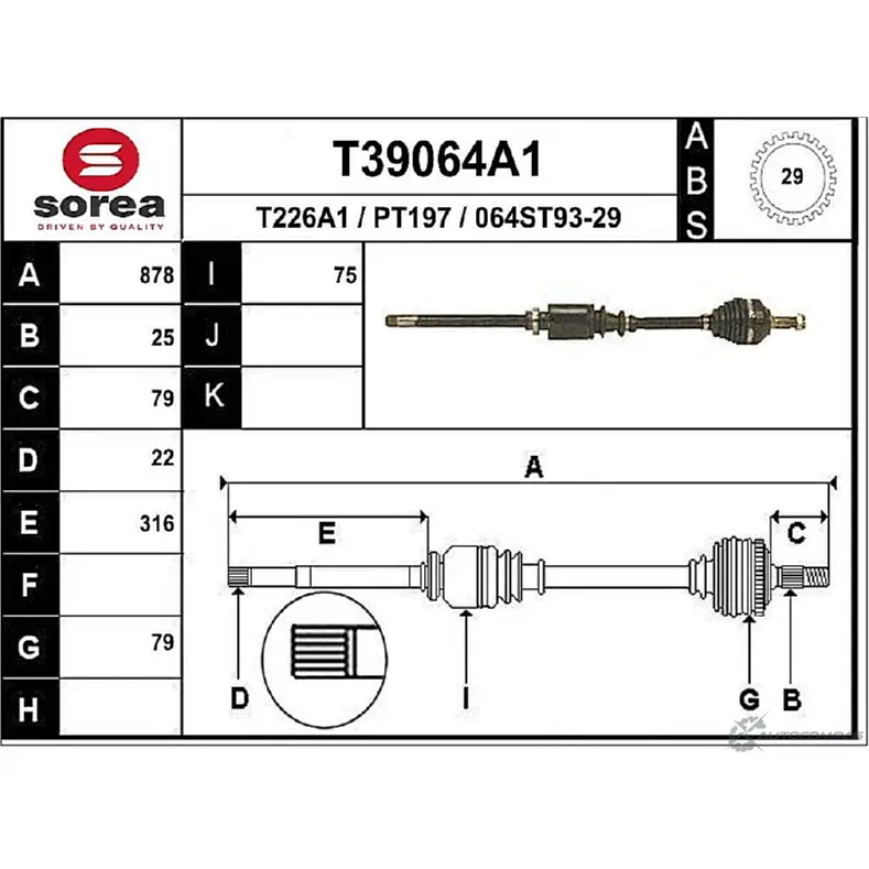 Приводной вал EAI T39064A1 2805175 064S T93-29 PT197