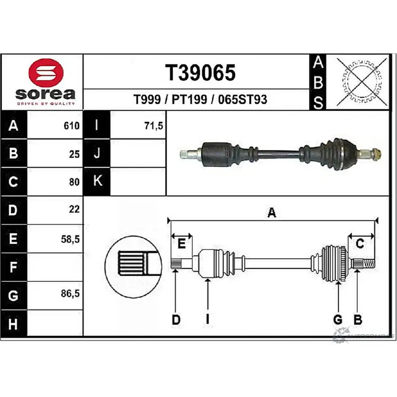 Приводной вал EAI 2805178 T39065 PT199 065ST 93