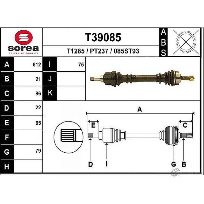 Приводной вал EAI PT237 T39085 2805220 085S T93 изображение 0