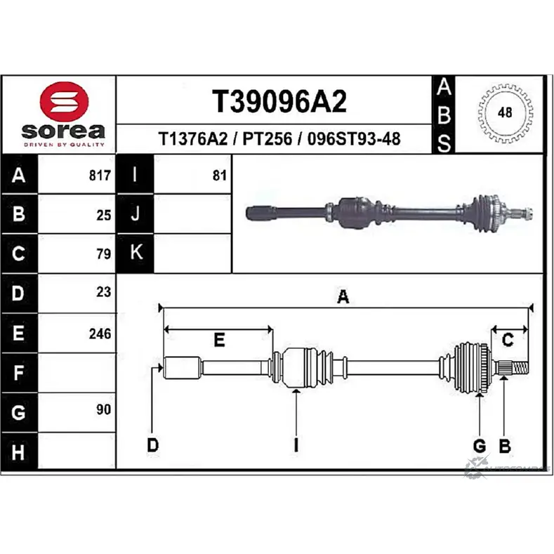 Приводной вал EAI PT256 T39096A2 2805239 096ST93 -48 изображение 0