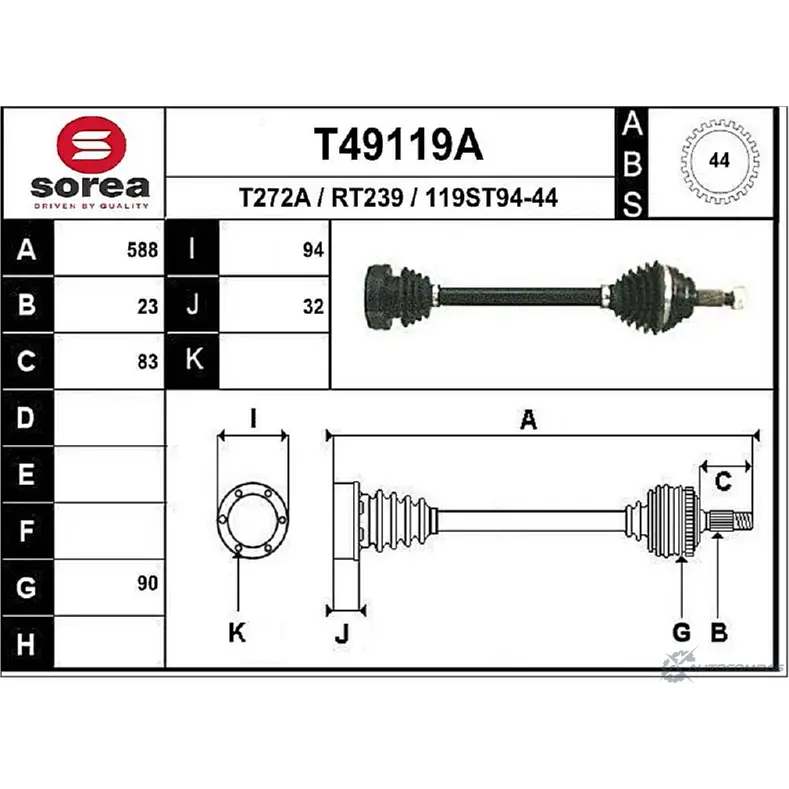 Приводной вал EAI 2805452 RT239 119 ST94-44 T49119A