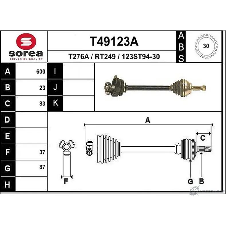 Приводной вал EAI 123 ST94-30 T49123A 2805462 RT249 изображение 0