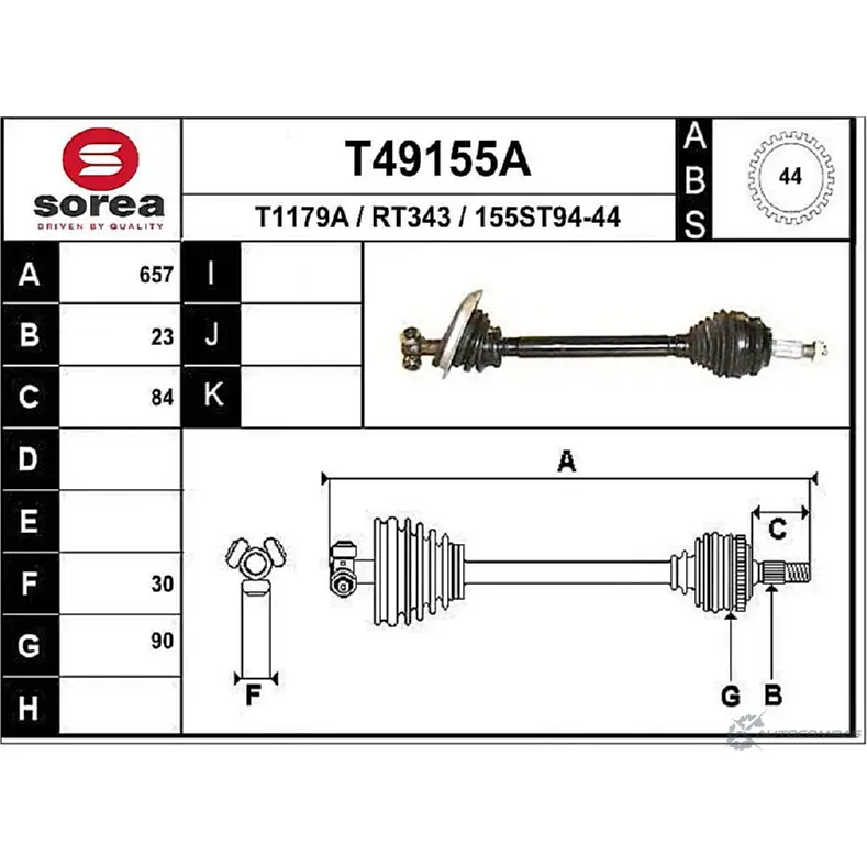 Приводной вал EAI T49155A 2805511 155S T94-44 RT343 изображение 0