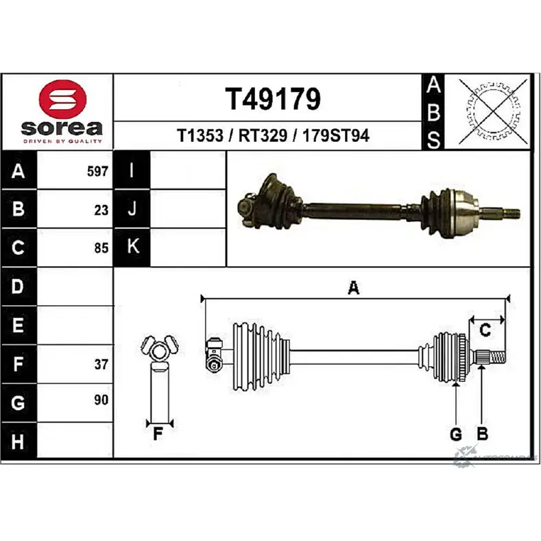 Приводной вал EAI T49179 RT329 179ST9 4 2805548 изображение 0