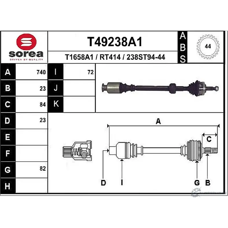 Приводной вал EAI 2805630 RT414 2 38ST94-44 T49238A1 изображение 0