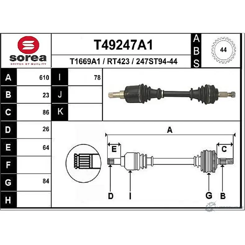 Приводной вал EAI RT423 T49247A1 2805639 247ST 94-44 изображение 0