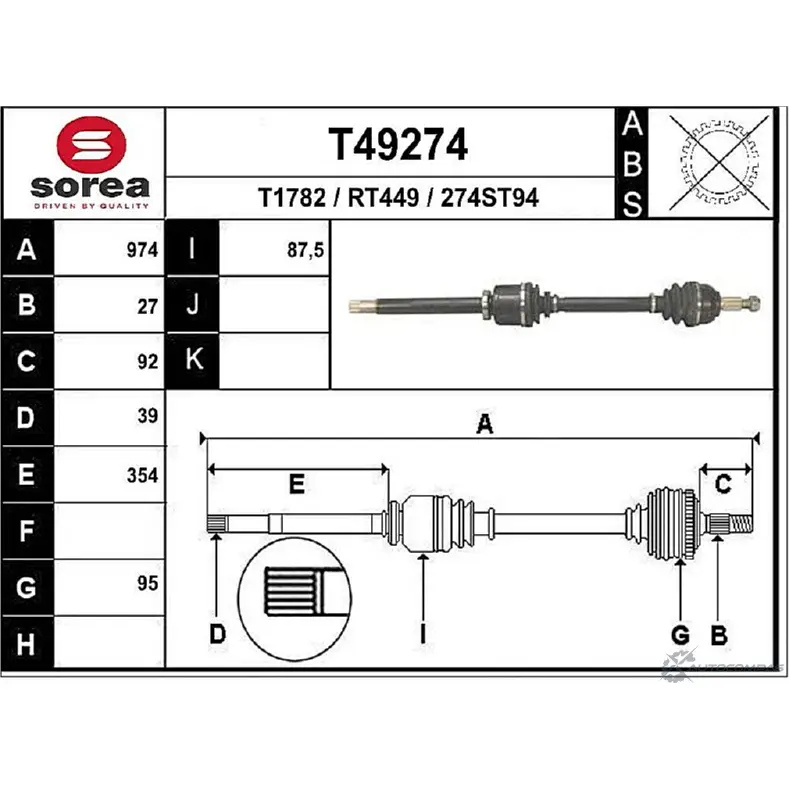 Приводной вал EAI T49274 274ST 94 RT449 2805665