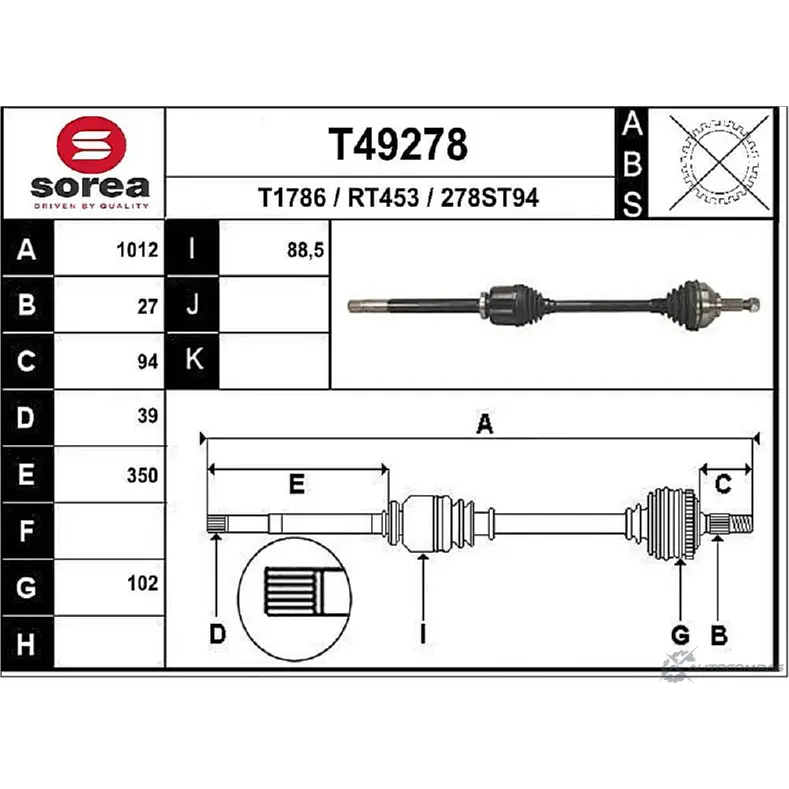 Приводной вал EAI 2805669 278ST 94 RT453 T49278 изображение 0