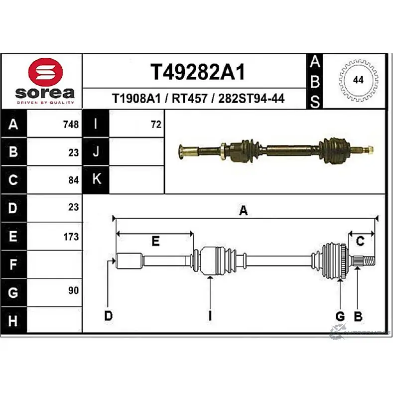 Приводной вал EAI RT457 T49282A1 282ST 94-44 2805673 изображение 0