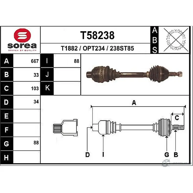 Приводной вал EAI T58238 2806007 OPT234 238ST 85 изображение 0