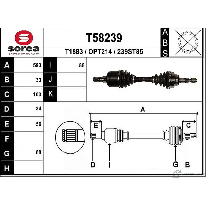 Приводной вал EAI 2806009 OPT214 239 ST85 T58239