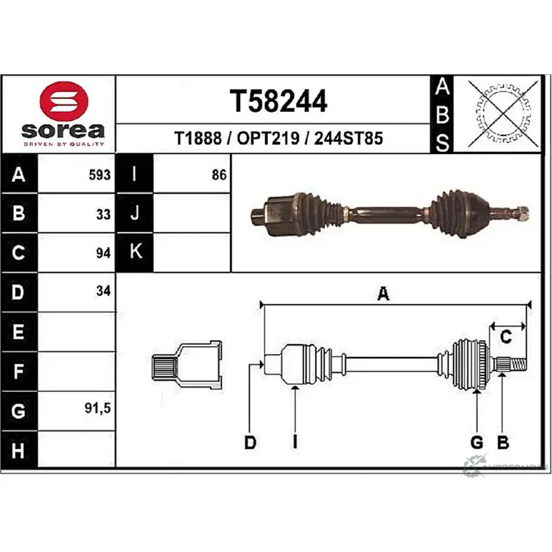 Приводной вал EAI 244 ST85 2806015 T58244 OPT219 изображение 0