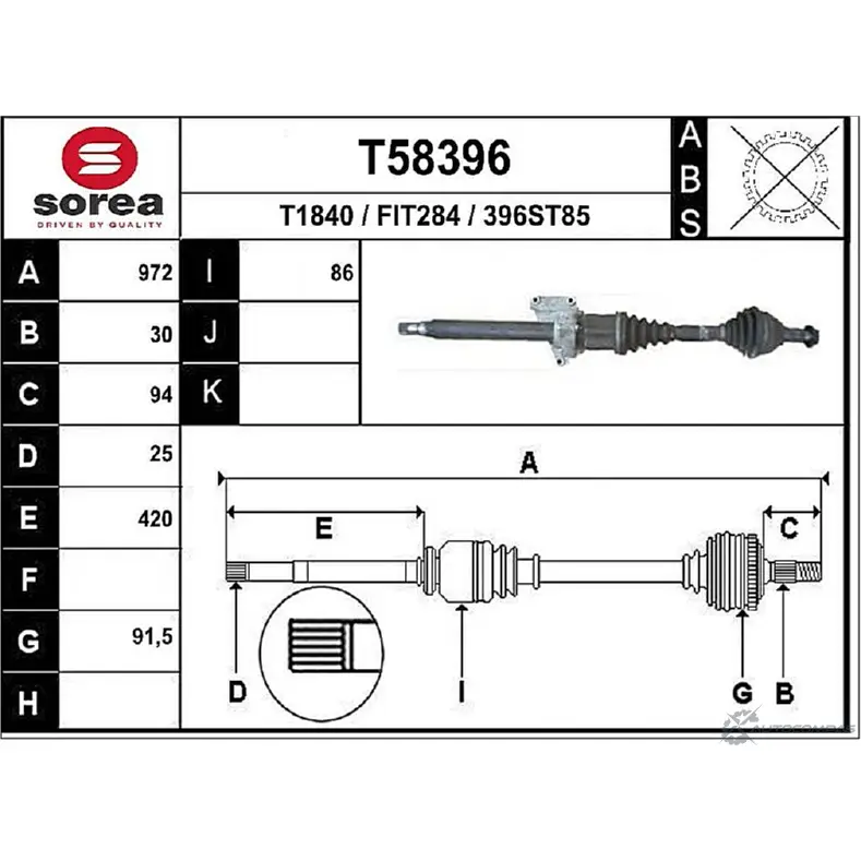 Приводной вал EAI 2806163 T58396 FIT284 396 ST85 изображение 0