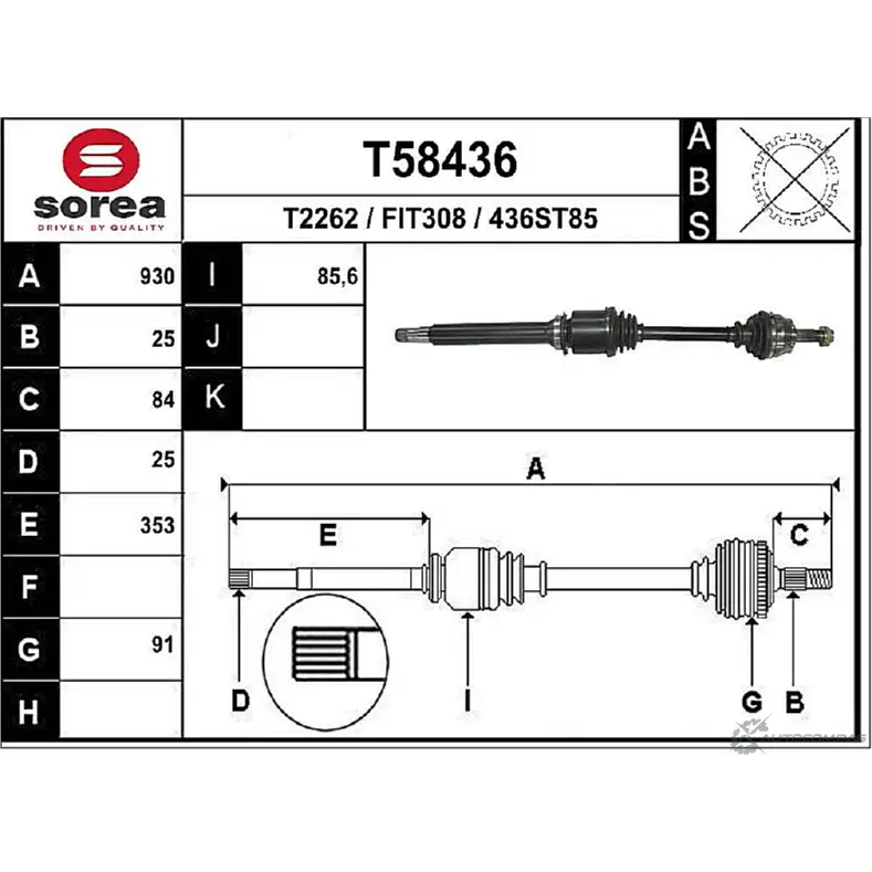 Приводной вал EAI 436 ST85 T58436 FIT308 2806202 изображение 0