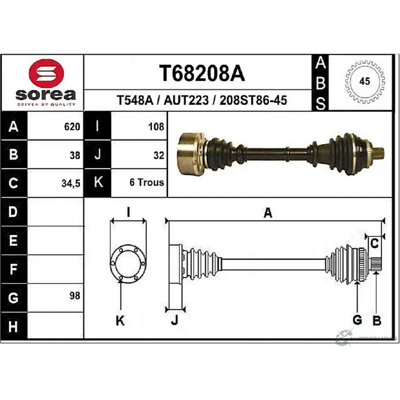 Приводной вал EAI T68208A AUT223 2806419 208ST86 -45 изображение 0