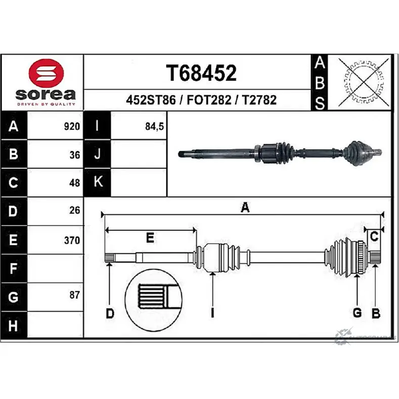Приводной вал EAI 2806634 3NY4 OW T68452