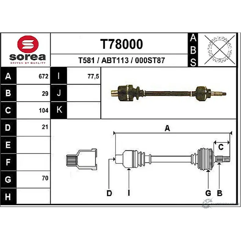 Приводной вал EAI 2806643 000 ST87 ABT113 T78000 изображение 0