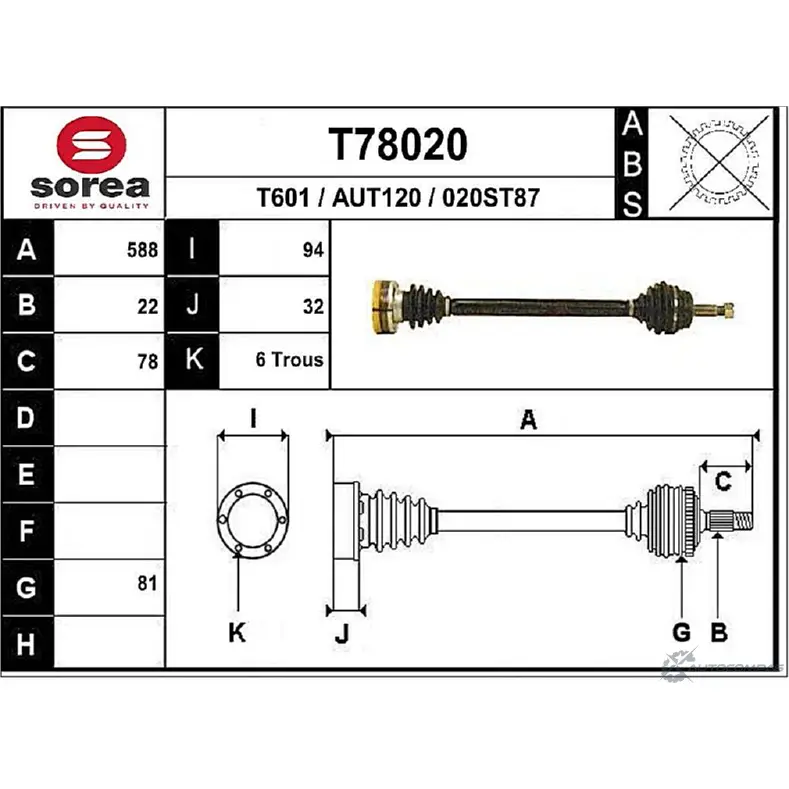 Приводной вал EAI 020ST 87 2806667 T78020 AUT120