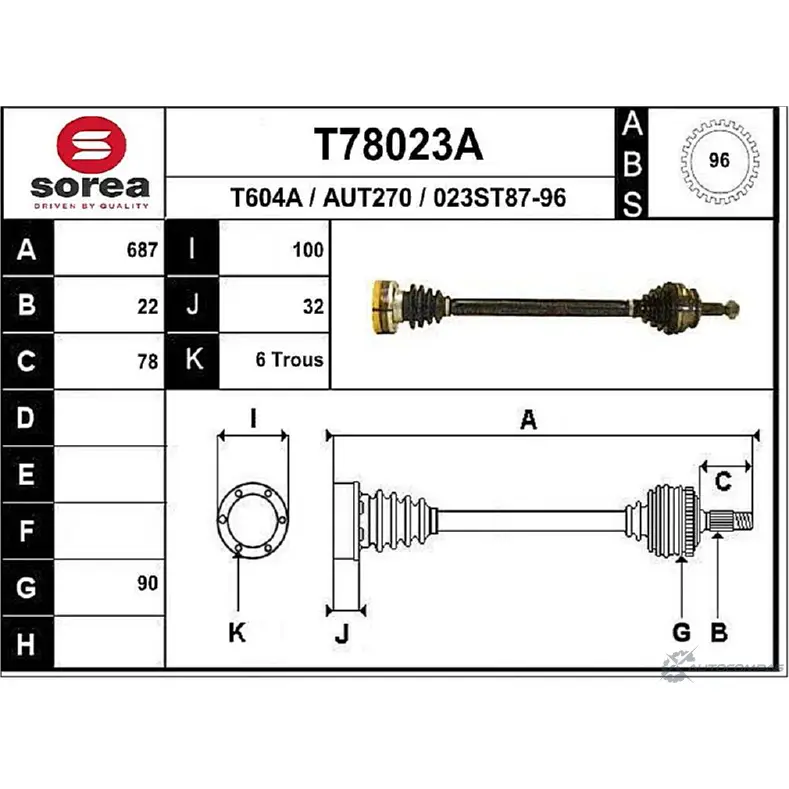 Приводной вал EAI T78023A 2806672 023ST8 7-96 AUT270 изображение 0