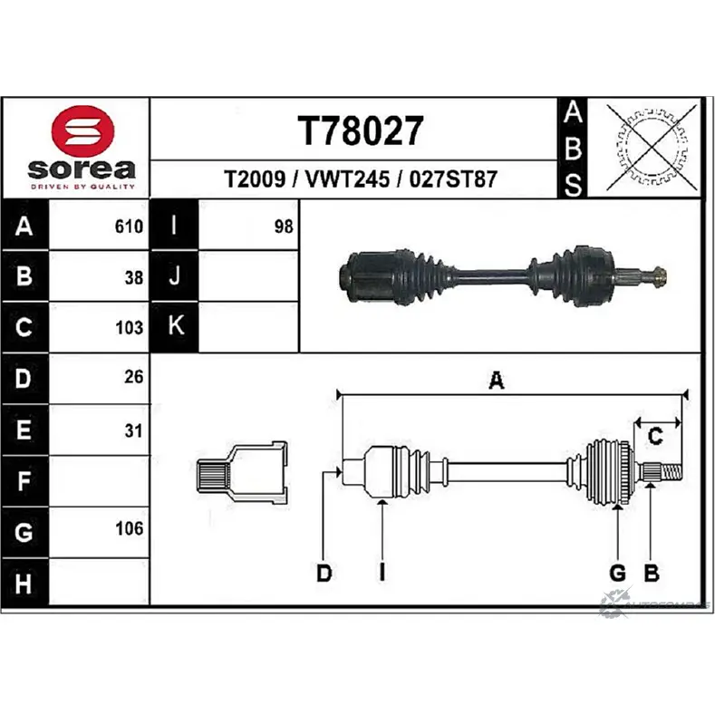 Приводной вал EAI 027S T87 T2009 T78027 2806675 изображение 0